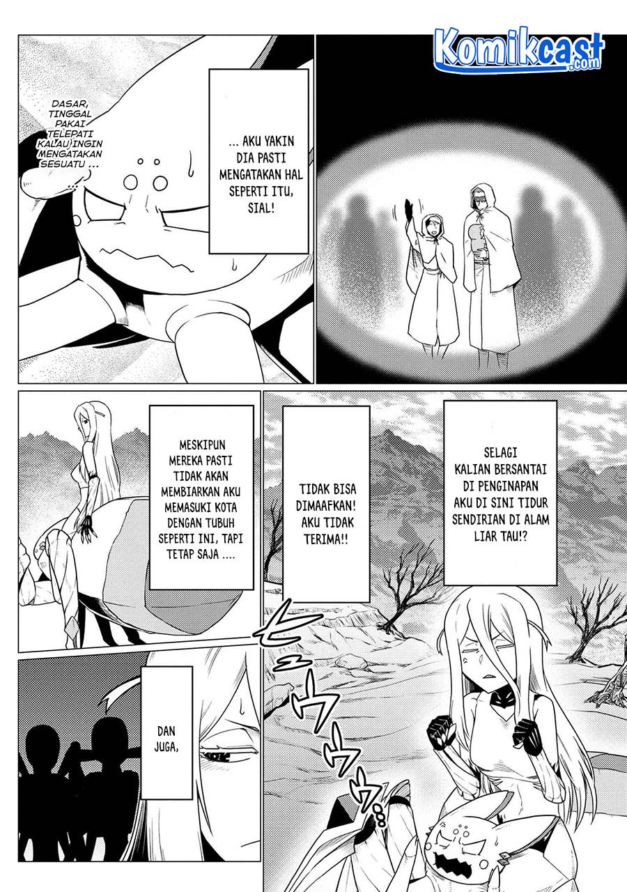 Kumo desu ga, Nani Ka?
